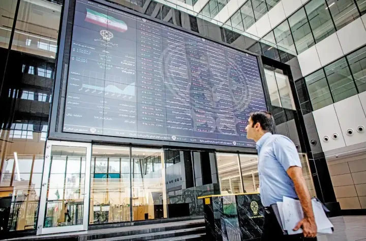 تحلیل بازار بورس چهارشنبه ۹ مهر ۱۴۰۴ | تعادل یا اصلاح؟