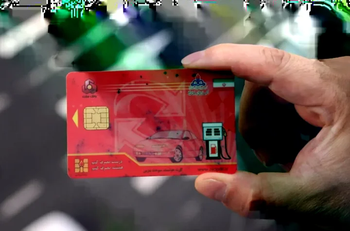 سقف زمانی ذخیره بنزین در کارت سوخت مشخص شد | سهمیه بنزین فقط تا ۶ ماه معتبر است