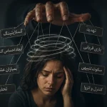 روانشناسی تاریک چیست؟ ۱۰ تکنیک دستکاری روانی که باید بشناسید